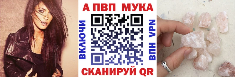 OMG ONION  даркнет сайт  Болхов  Alpha PVP СК 