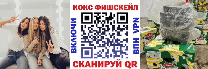 КОКАИН Эквадор Болхов