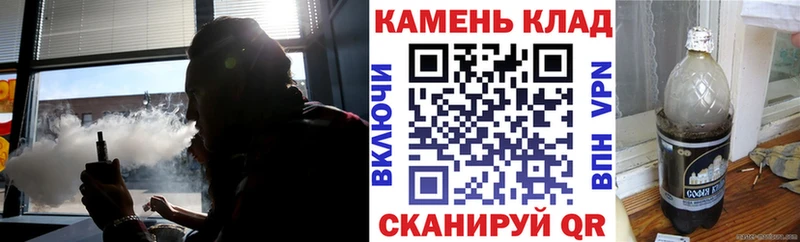 ГАШ hashish Болхов