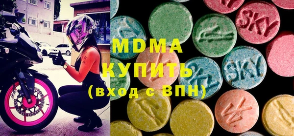 дживик Алексеевка