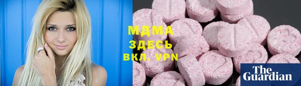 прущая мука Нея