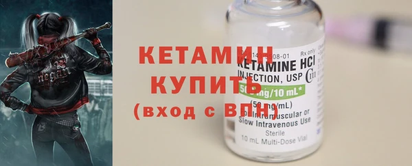 прущая мука Нея