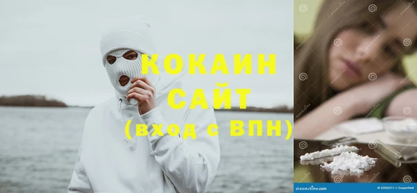 прущая мука Алзамай