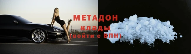 дживик Алексеевка