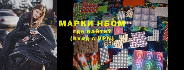 дживик Алексеевка