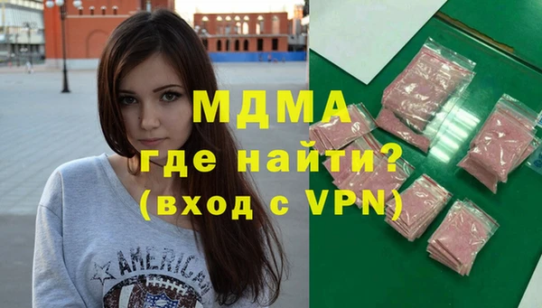 прущая мука Алзамай