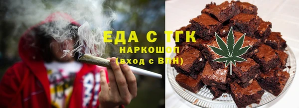 прущая мука Алзамай