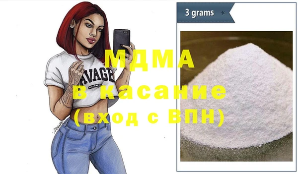 дживик Алексеевка